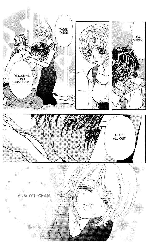 Page 25 Chapter 13 Ahiru no Oujisama