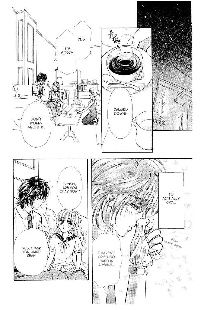 Page 26 Chapter 13 Ahiru no Oujisama