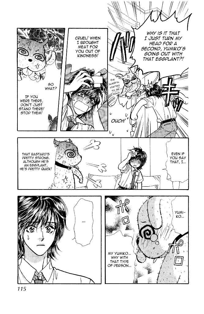 Page 31 Chapter 13 Ahiru no Oujisama