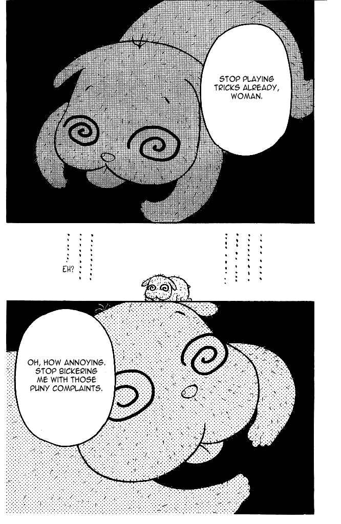 Page 35 Chapter 13 Ahiru no Oujisama