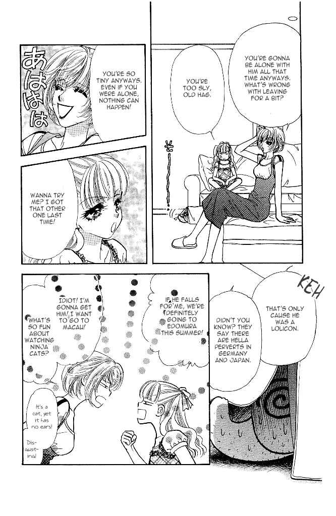 Page 36 Chapter 13 Ahiru no Oujisama
