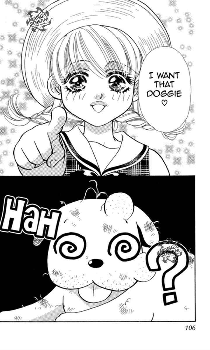Page 10 Chapter 17 Ahiru no Oujisama