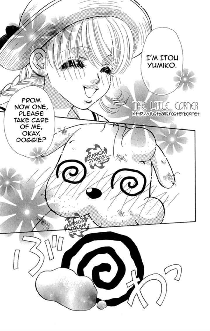 Page 13 Chapter 17 Ahiru no Oujisama