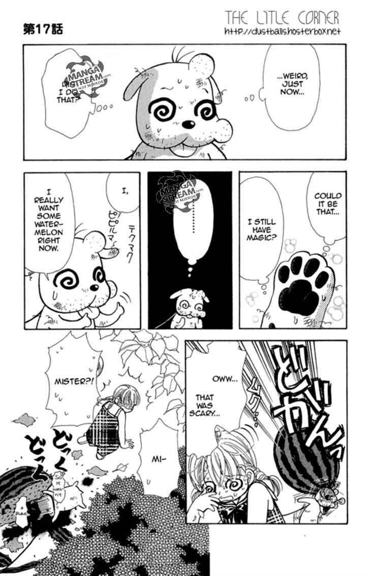 Page 19 Chapter 17 Ahiru no Oujisama