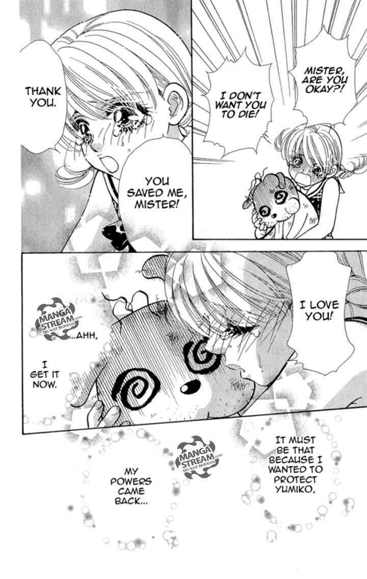 Page 20 Chapter 17 Ahiru no Oujisama