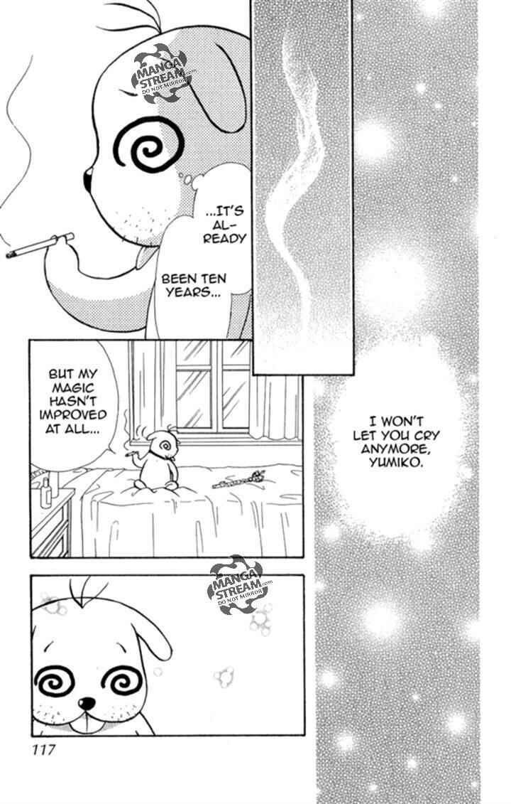 Page 21 Chapter 17 Ahiru no Oujisama