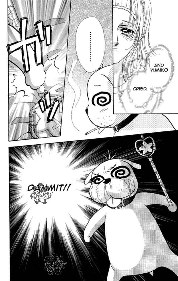 Page 22 Chapter 17 Ahiru no Oujisama