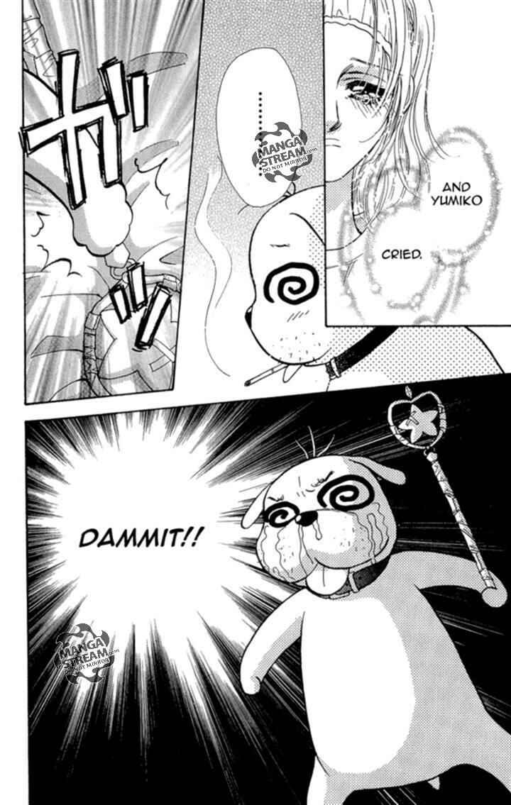Page 23 Chapter 17 Ahiru no Oujisama