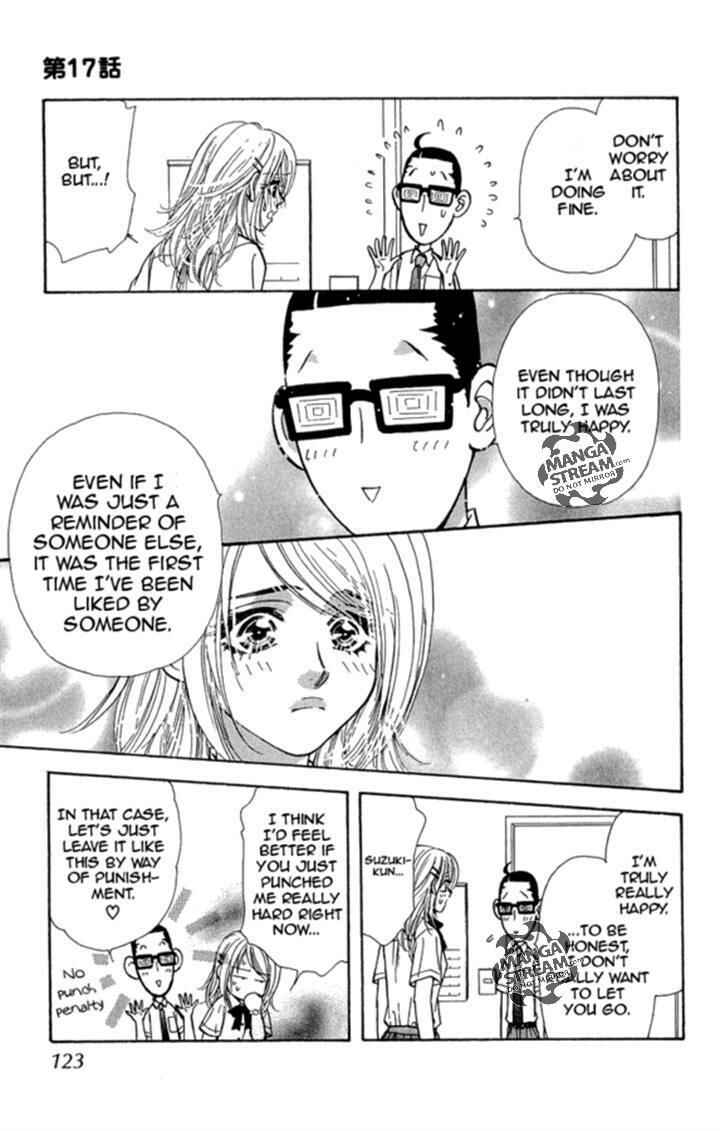 Page 28 Chapter 17 Ahiru no Oujisama