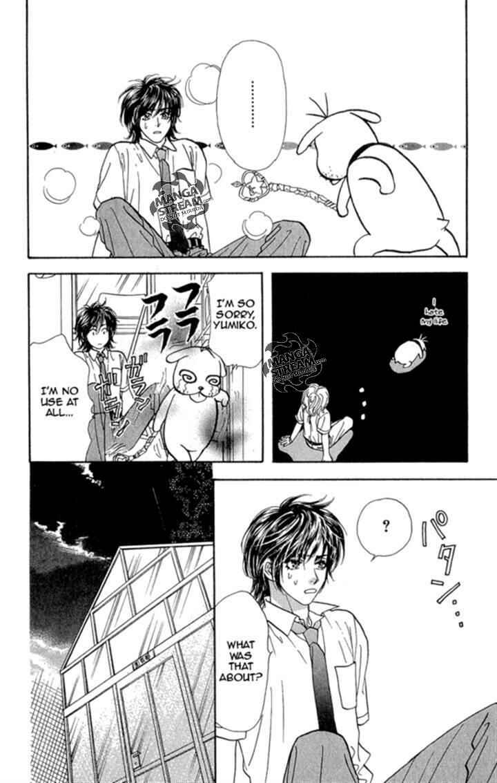 Page 33 Chapter 17 Ahiru no Oujisama