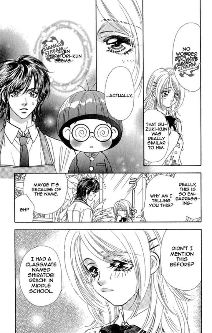 Page 36 Chapter 17 Ahiru no Oujisama