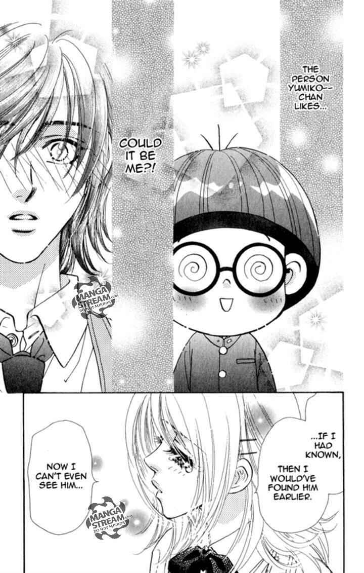 Page 38 Chapter 17 Ahiru no Oujisama