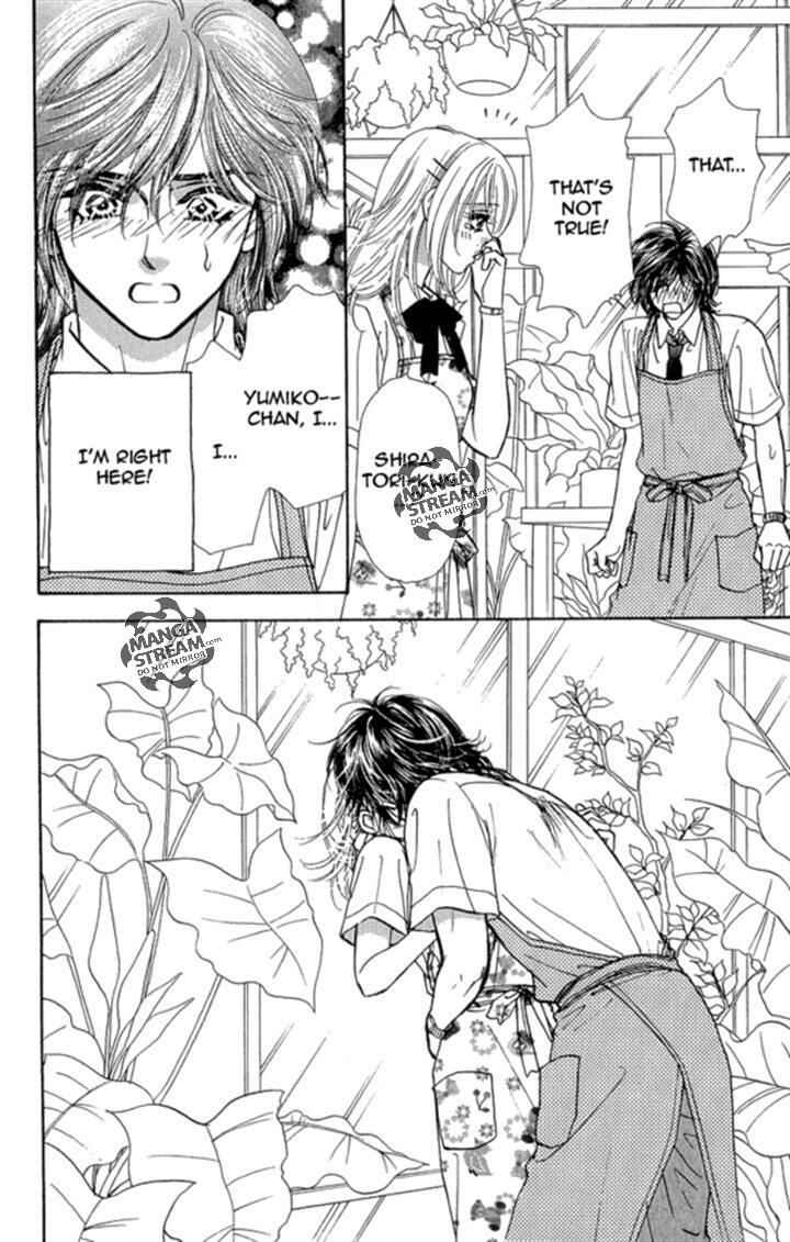 Page 39 Chapter 17 Ahiru no Oujisama
