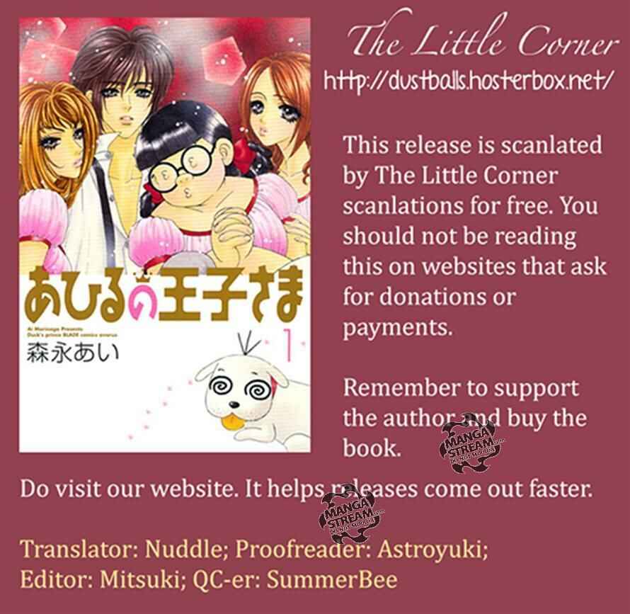 Page 42 Chapter 17 Ahiru no Oujisama