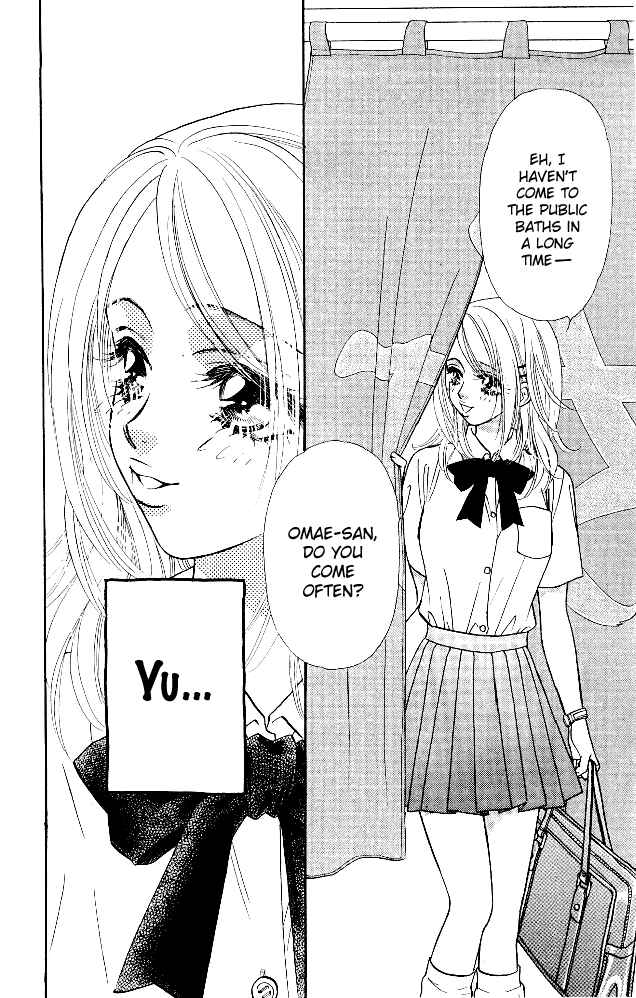 Page 22 Chapter 11 Ahiru no Oujisama
