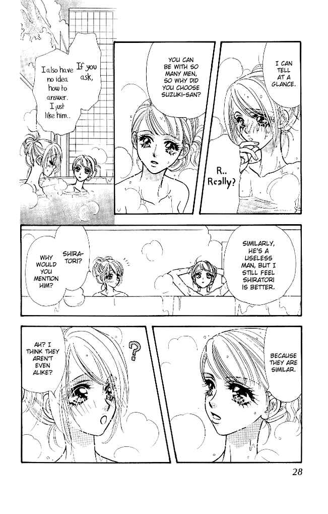 Page 30 Chapter 11 Ahiru no Oujisama