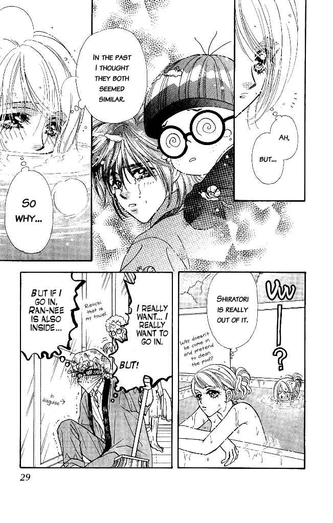 Page 31 Chapter 11 Ahiru no Oujisama