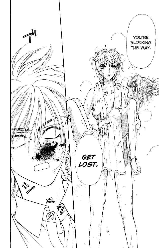 Page 36 Chapter 11 Ahiru no Oujisama