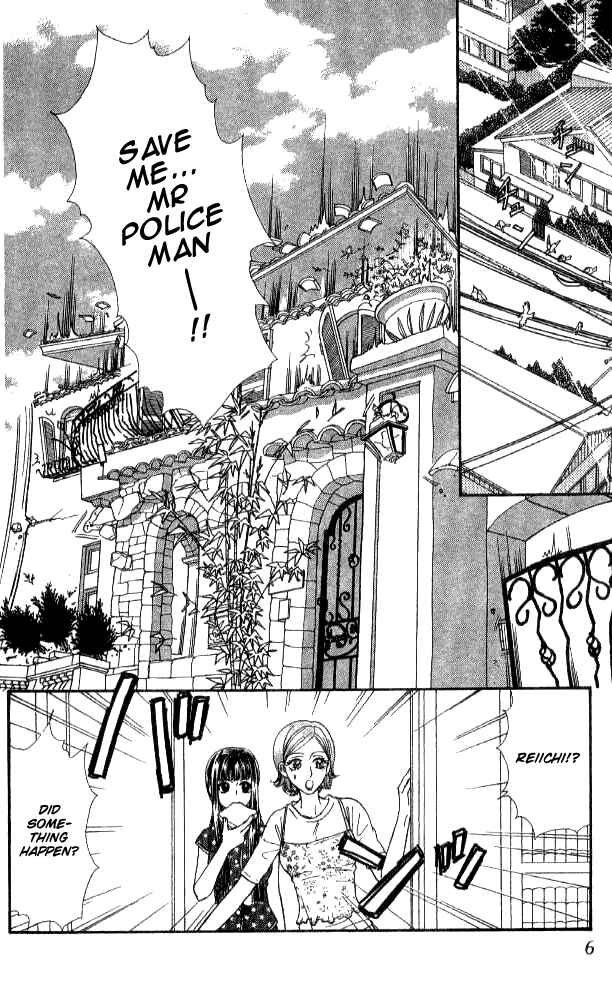 Page 8 Chapter 11 Ahiru no Oujisama