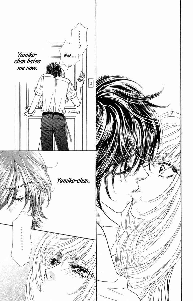 Page 10 Chapter 18 Ahiru no Oujisama