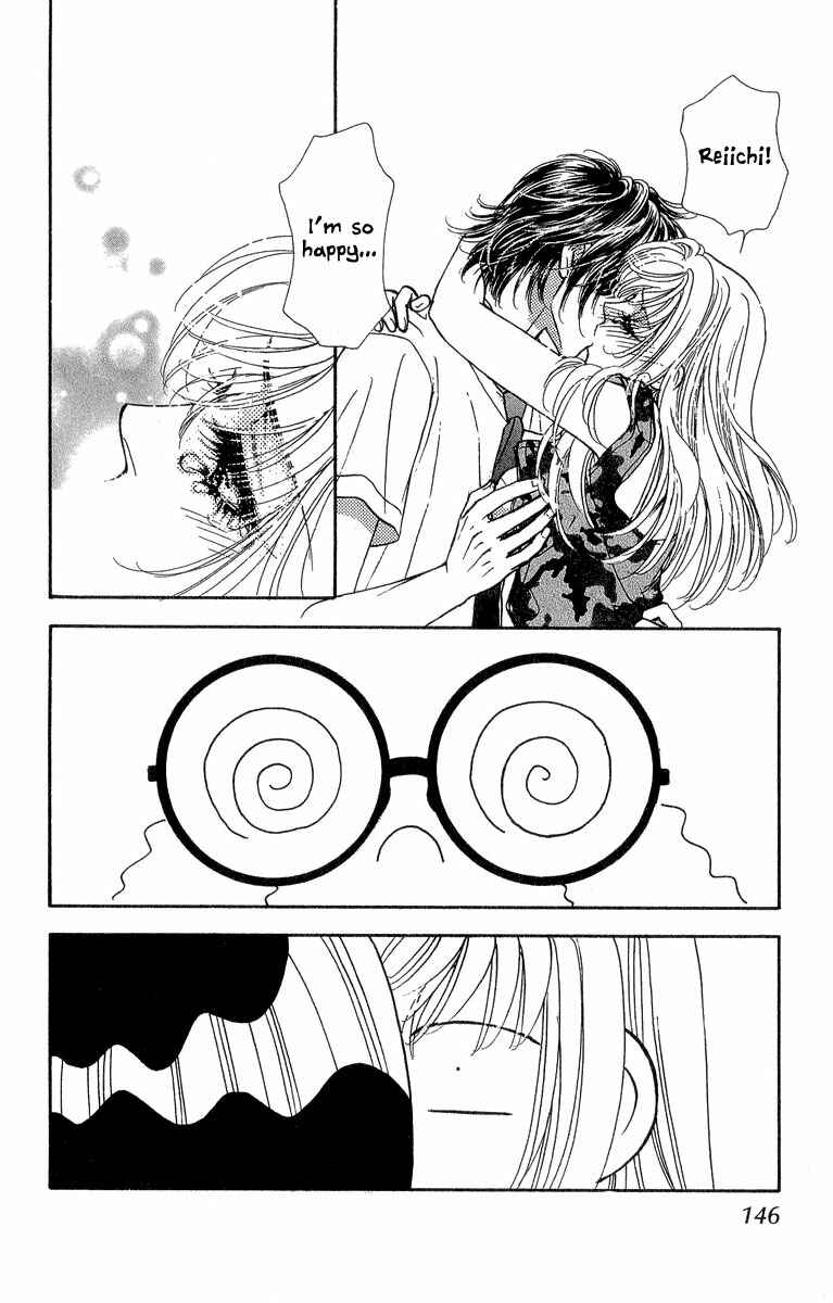 Page 11 Chapter 18 Ahiru no Oujisama