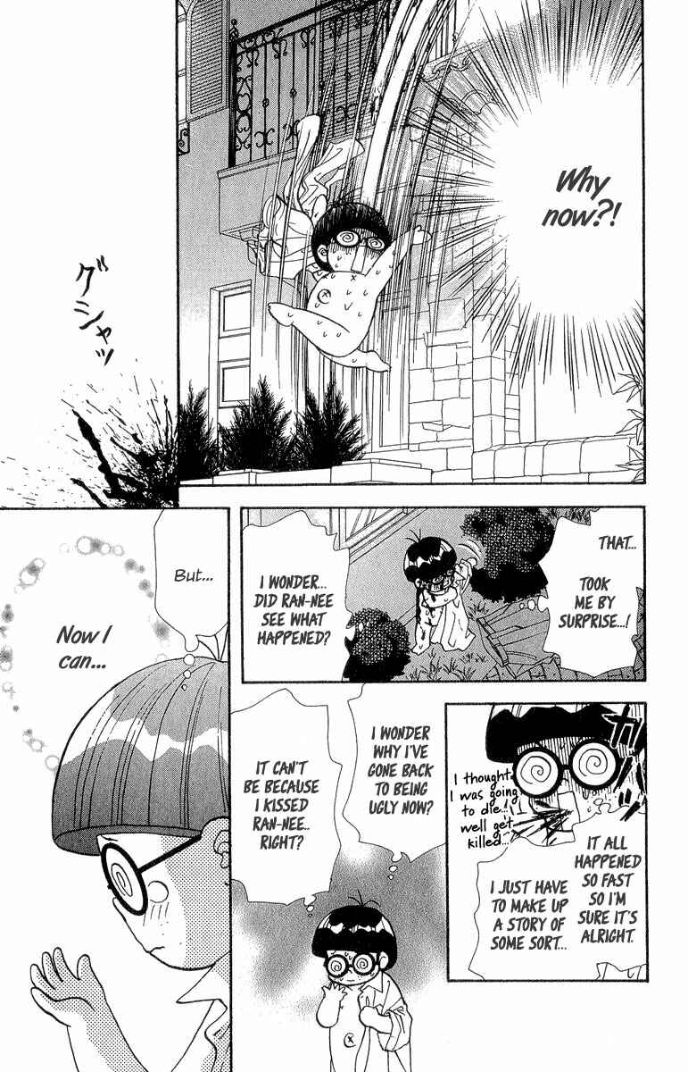 Page 14 Chapter 18 Ahiru no Oujisama