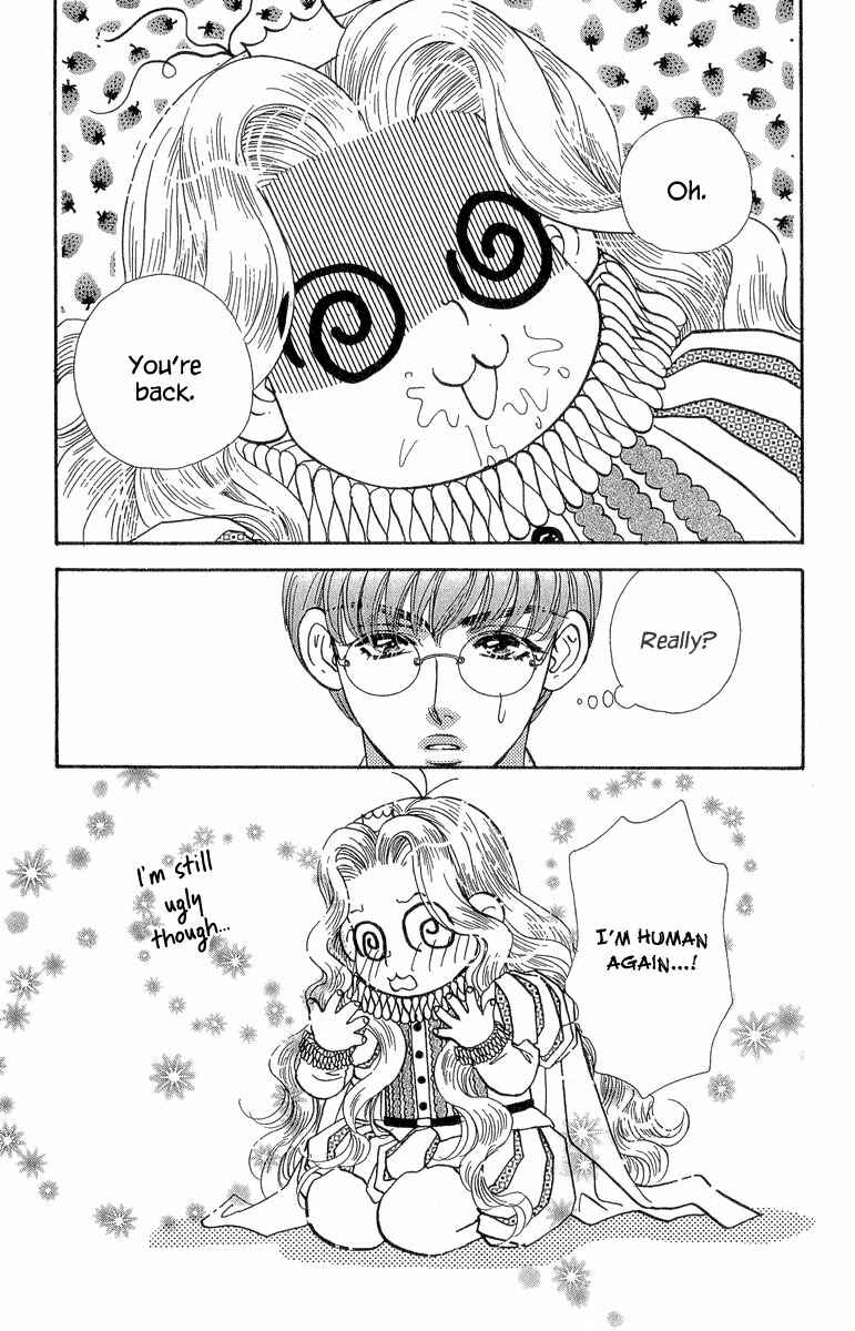 Page 26 Chapter 18 Ahiru no Oujisama