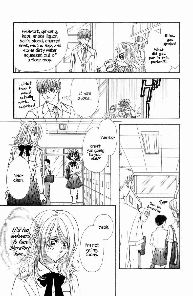 Page 28 Chapter 18 Ahiru no Oujisama