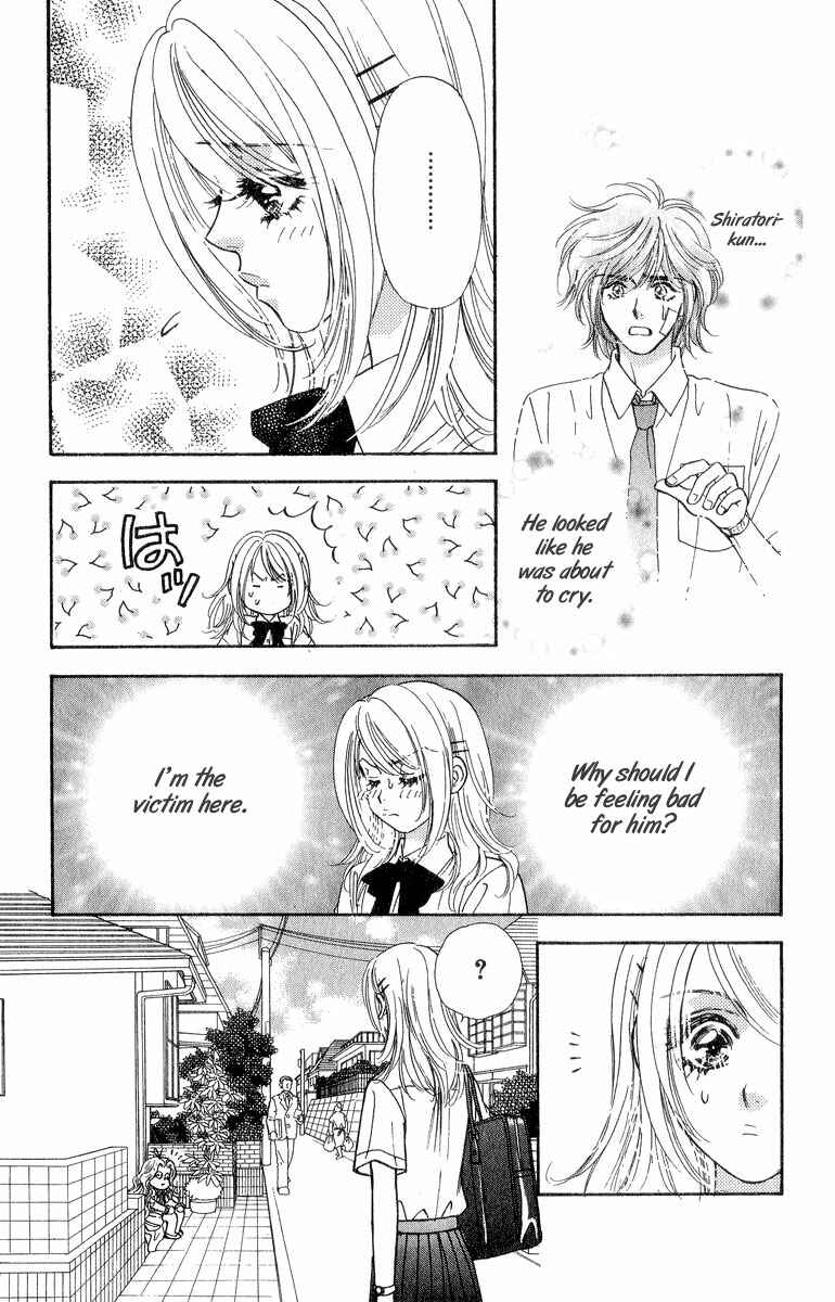 Page 30 Chapter 18 Ahiru no Oujisama