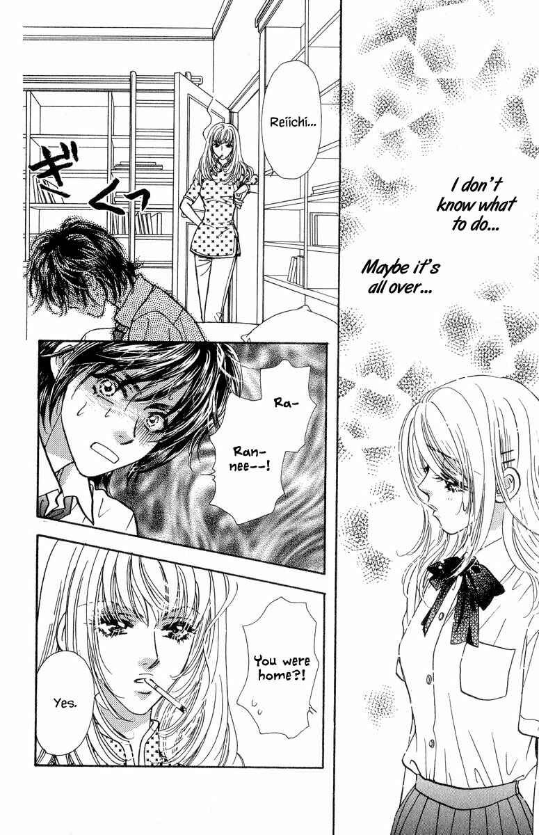 Page 35 Chapter 18 Ahiru no Oujisama