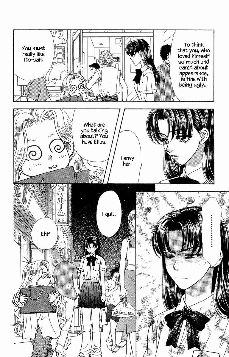 Page 41 Chapter 18 Ahiru no Oujisama
