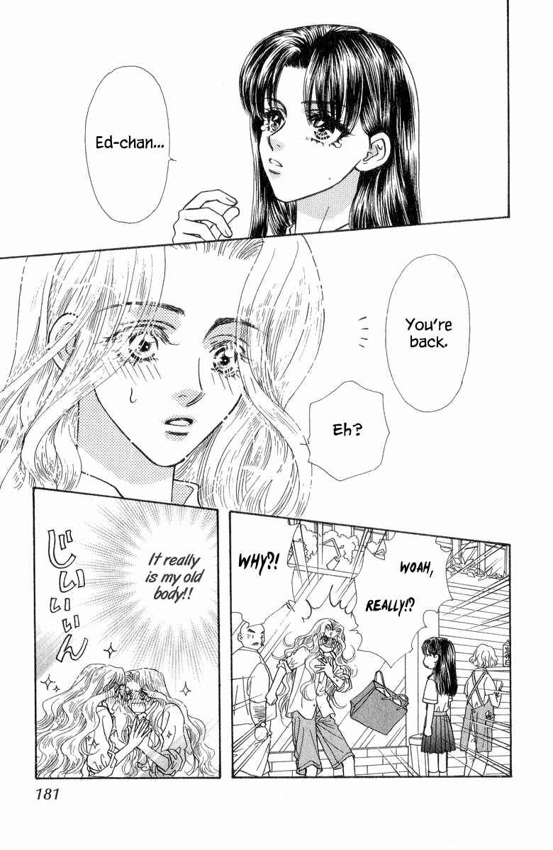 Page 46 Chapter 18 Ahiru no Oujisama