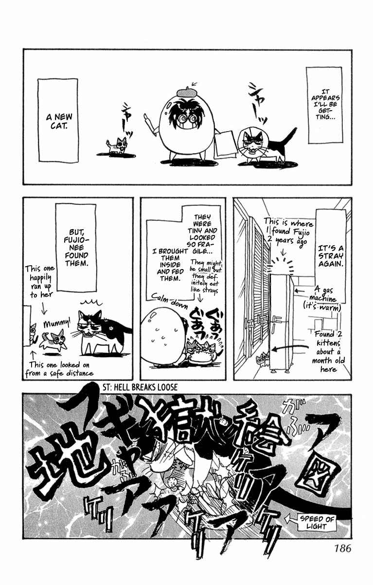 Page 53 Chapter 18 Ahiru no Oujisama