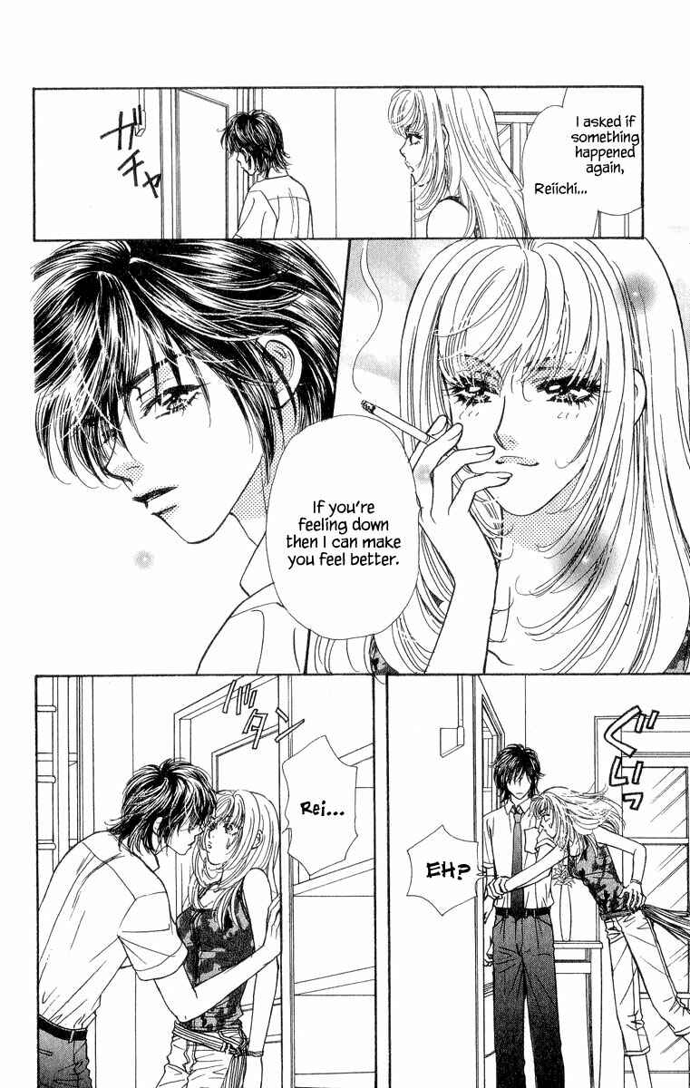 Page 9 Chapter 18 Ahiru no Oujisama