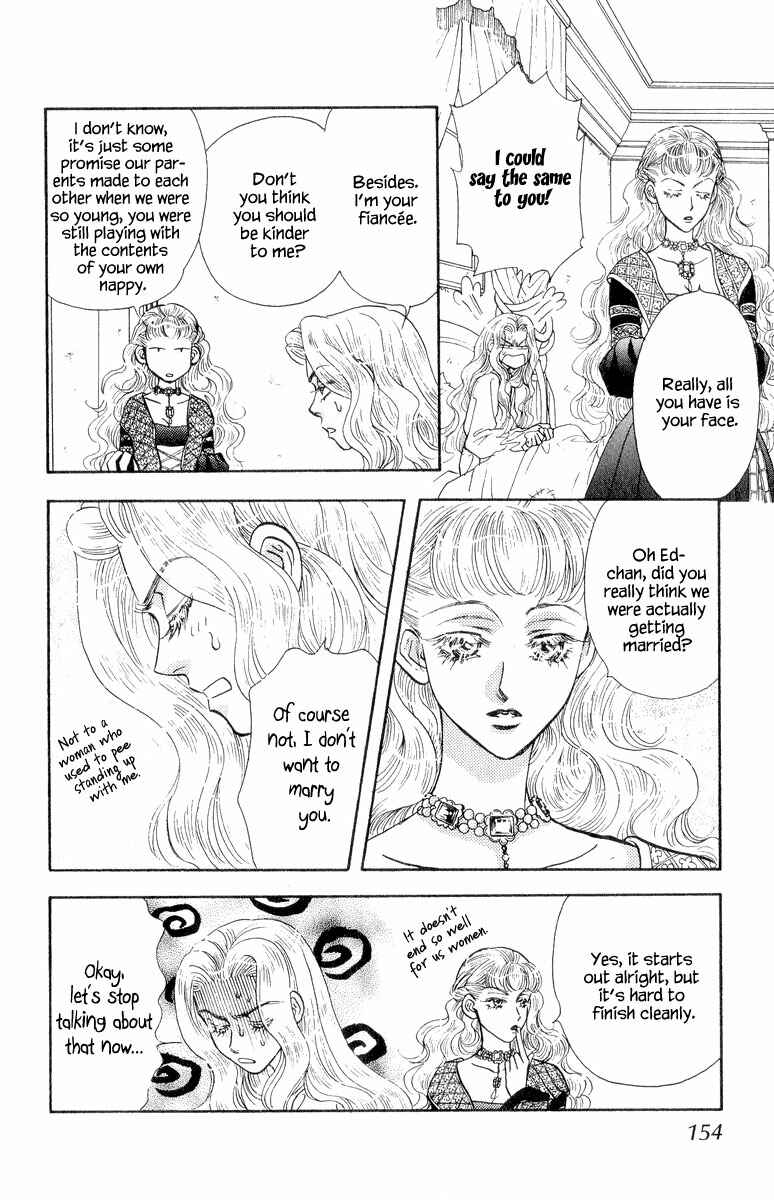 Page 10 Chapter 22.5 Ahiru no Oujisama