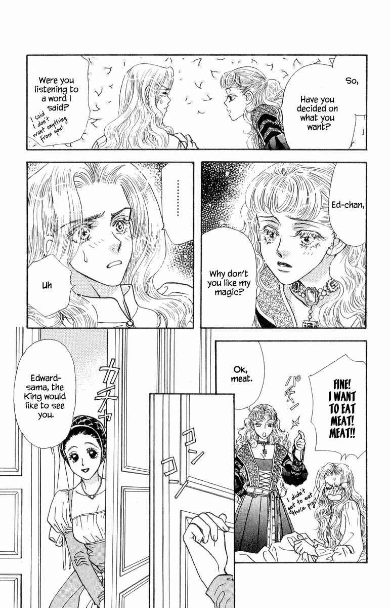 Page 13 Chapter 22.5 Ahiru no Oujisama