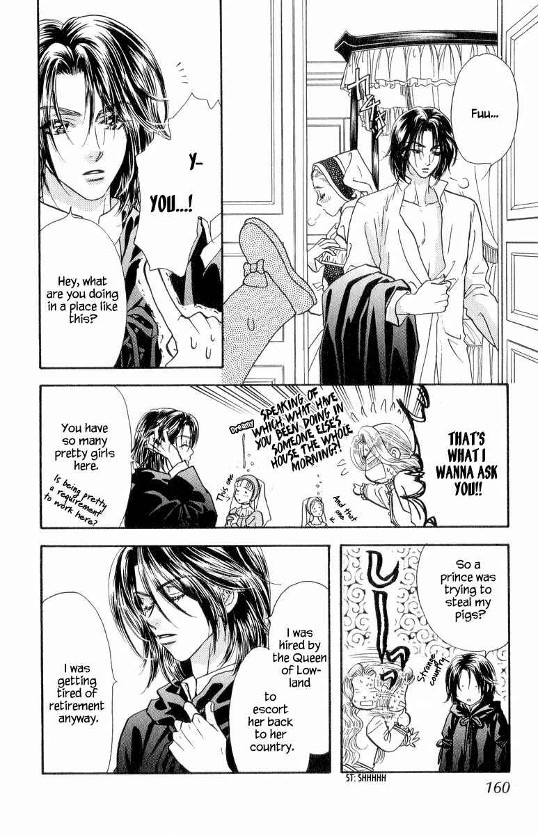 Page 16 Chapter 22.5 Ahiru no Oujisama