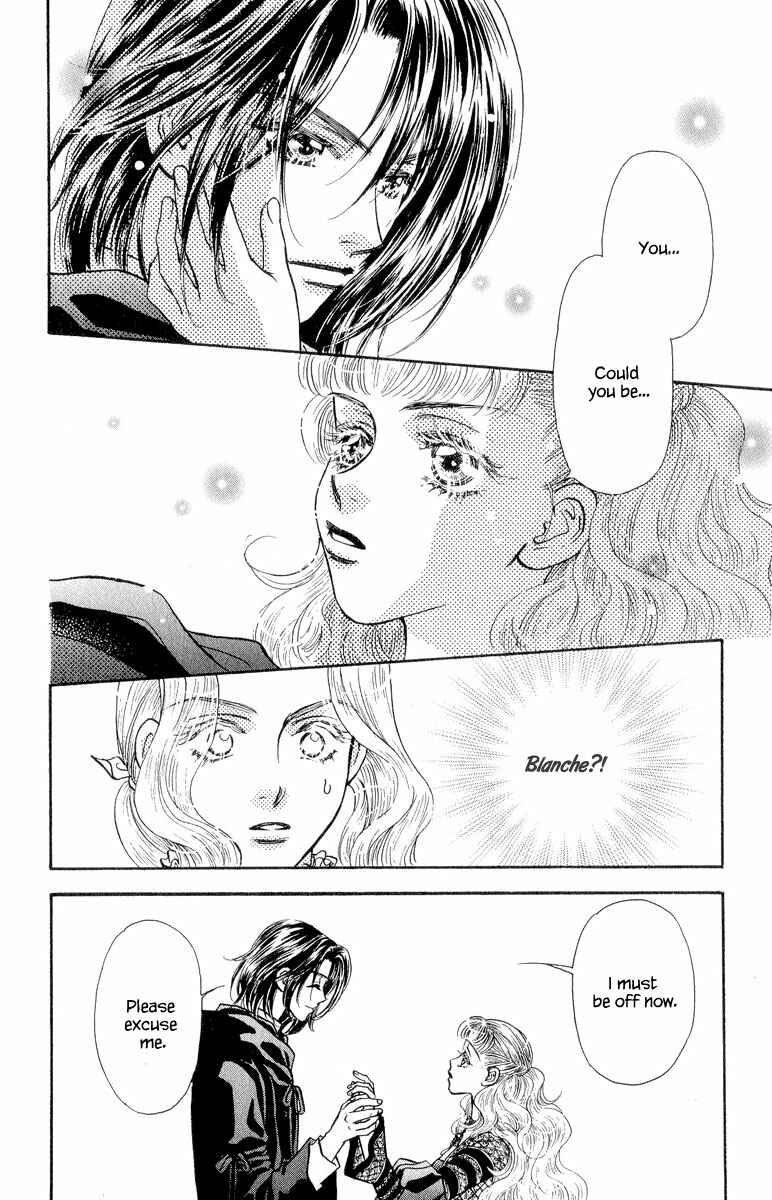 Page 18 Chapter 22.5 Ahiru no Oujisama