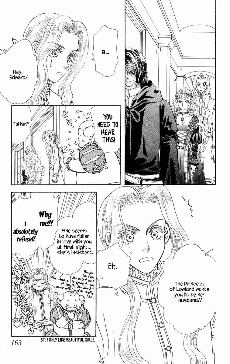 Page 19 Chapter 22.5 Ahiru no Oujisama
