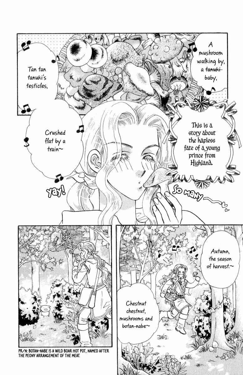 Page 2 Chapter 22.5 Ahiru no Oujisama