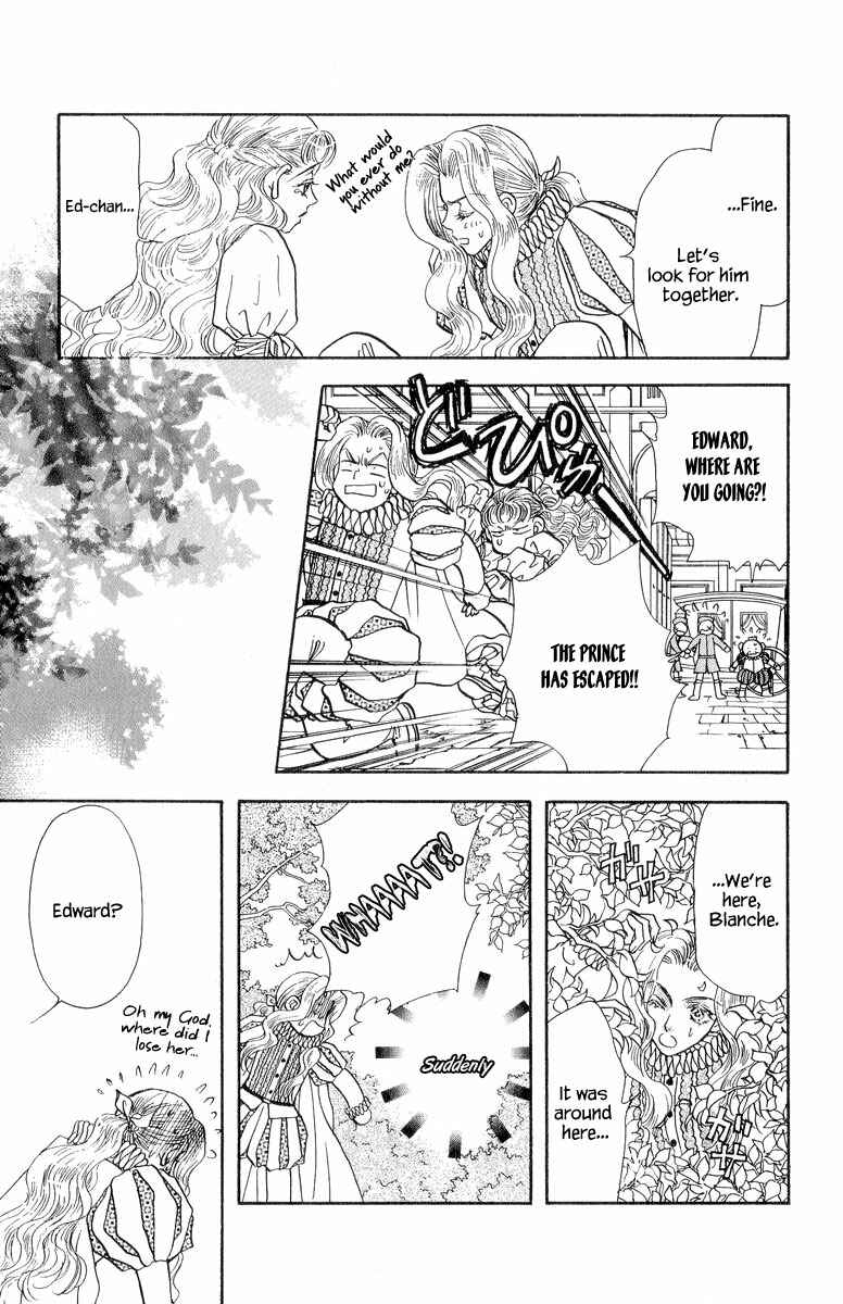Page 25 Chapter 22.5 Ahiru no Oujisama