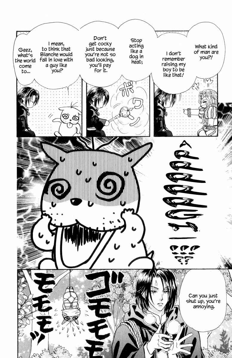 Page 28 Chapter 22.5 Ahiru no Oujisama