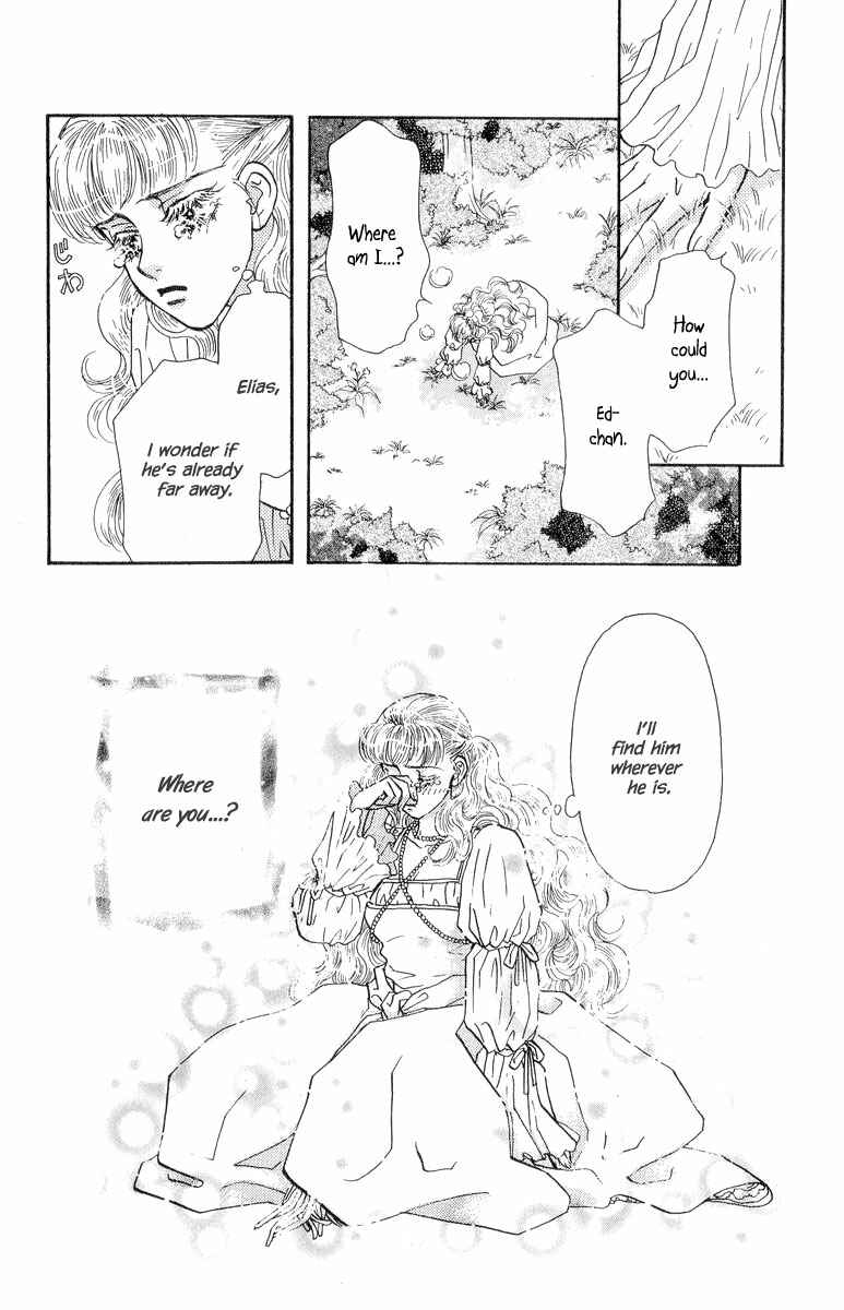 Page 29 Chapter 22.5 Ahiru no Oujisama