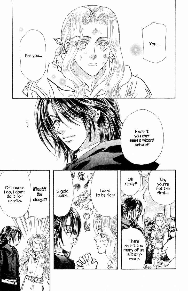 Page 7 Chapter 22.5 Ahiru no Oujisama