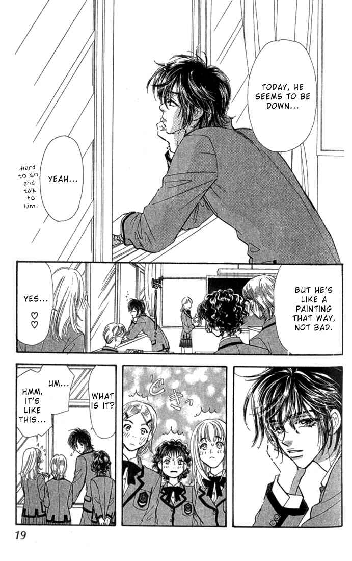 Page 20 Chapter 7 Ahiru no Oujisama