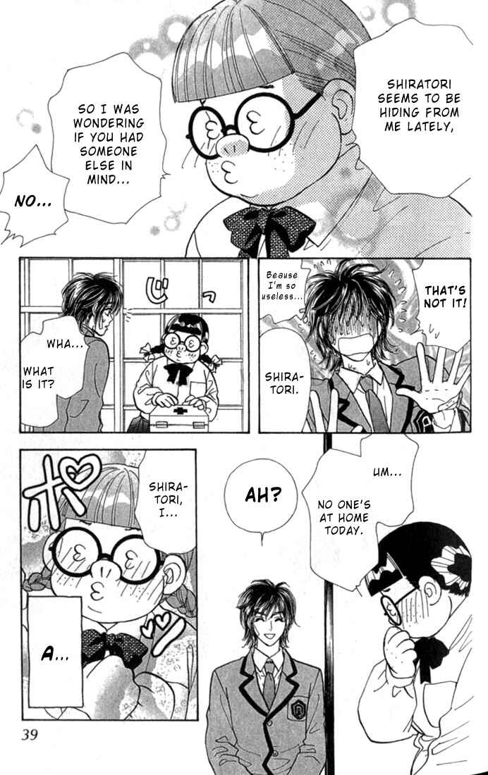Page 40 Chapter 7 Ahiru no Oujisama