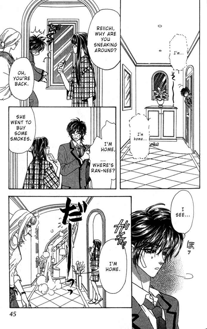 Page 46 Chapter 7 Ahiru no Oujisama