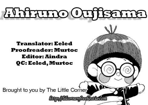 Page 50 Chapter 7 Ahiru no Oujisama
