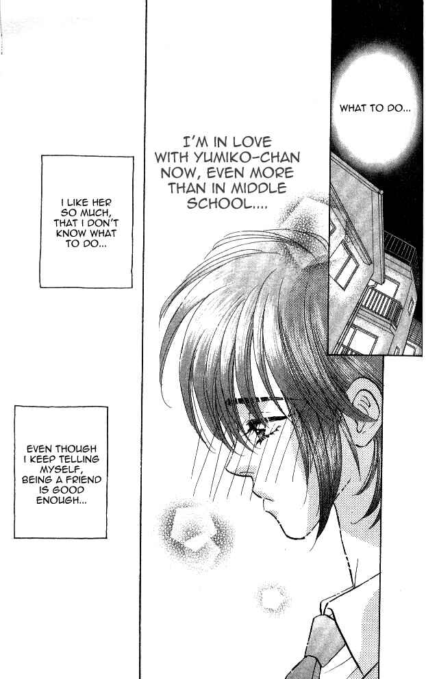 Page 27 Chapter 2 Ahiru no Oujisama