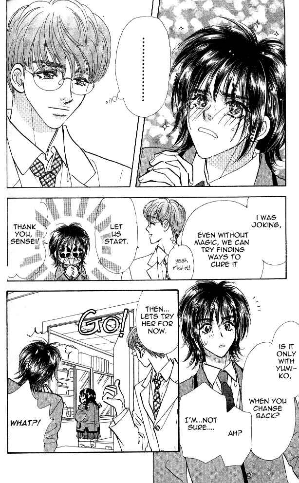 Page 34 Chapter 2 Ahiru no Oujisama